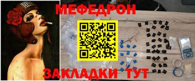 а пвп мука Ипатово