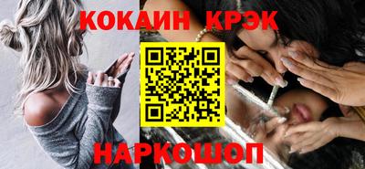 стаф Изобильный