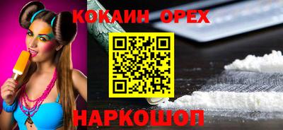 стаф Изобильный
