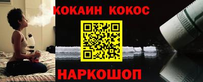 герыч Ирбит