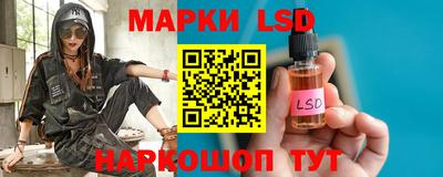стаф Изобильный