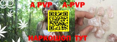 герыч Ирбит
