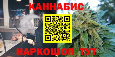 а пвп мука Ипатово