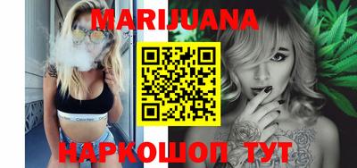 а пвп мука Ипатово