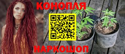 а пвп мука Ипатово