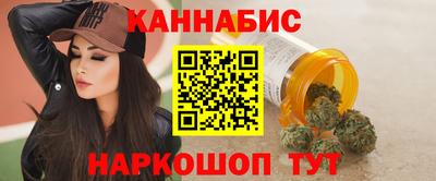 стаф Изобильный