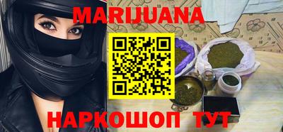 герыч Ирбит