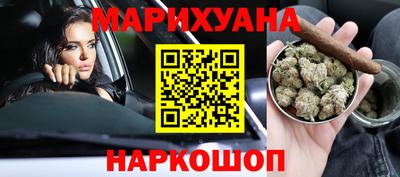 герыч Ирбит