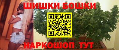 стаф Изобильный