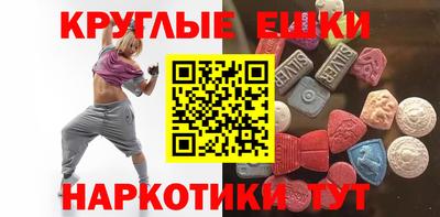 стаф Изобильный