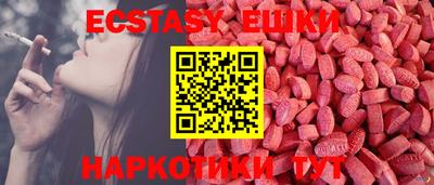 стаф Изобильный