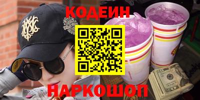 стаф Изобильный