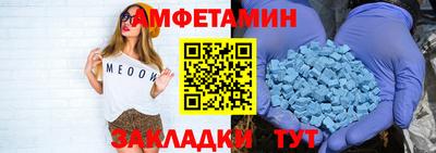 а пвп мука Ипатово