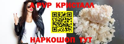 герыч Ирбит