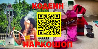 герыч Ирбит