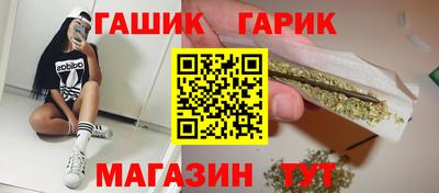 герыч Ирбит
