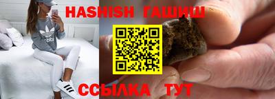 стаф Изобильный
