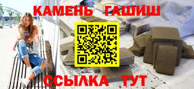 а пвп мука Ипатово
