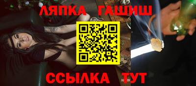 герыч Ирбит