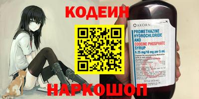 стаф Изобильный