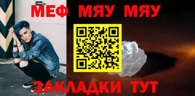 герыч Ирбит