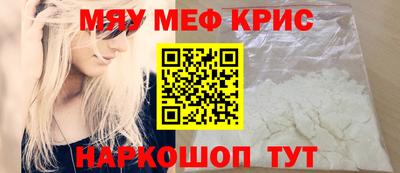 герыч Ирбит
