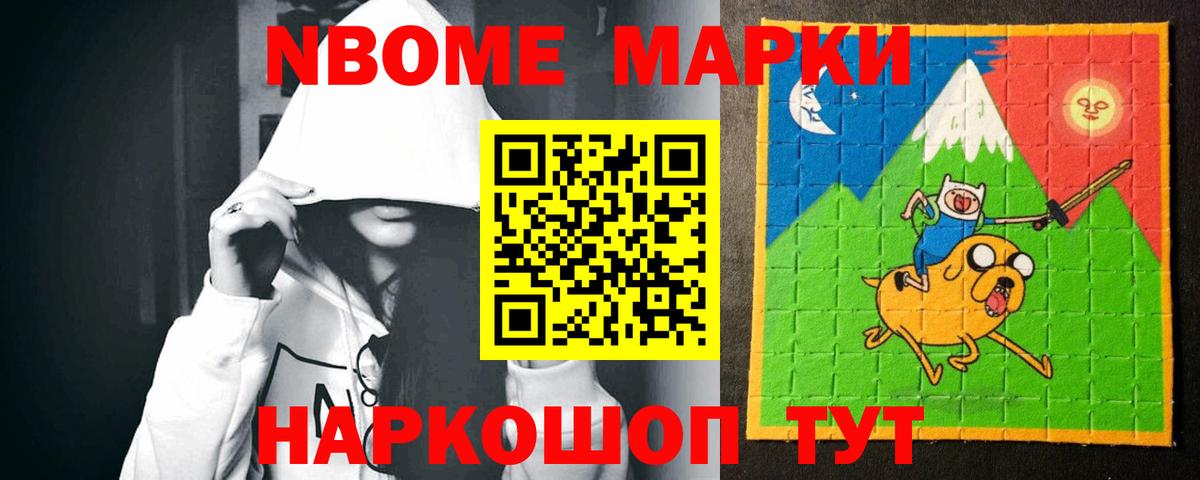 Лсд 25 экстази ecstasy  Лсд 25 экстази ecstasy  Вход с VPN  Курчалой 